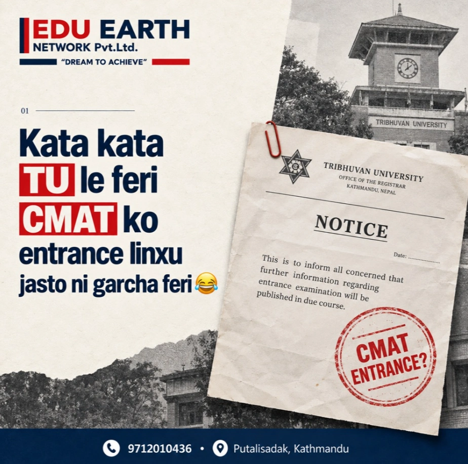 Eduearth Network: The entrance conversation