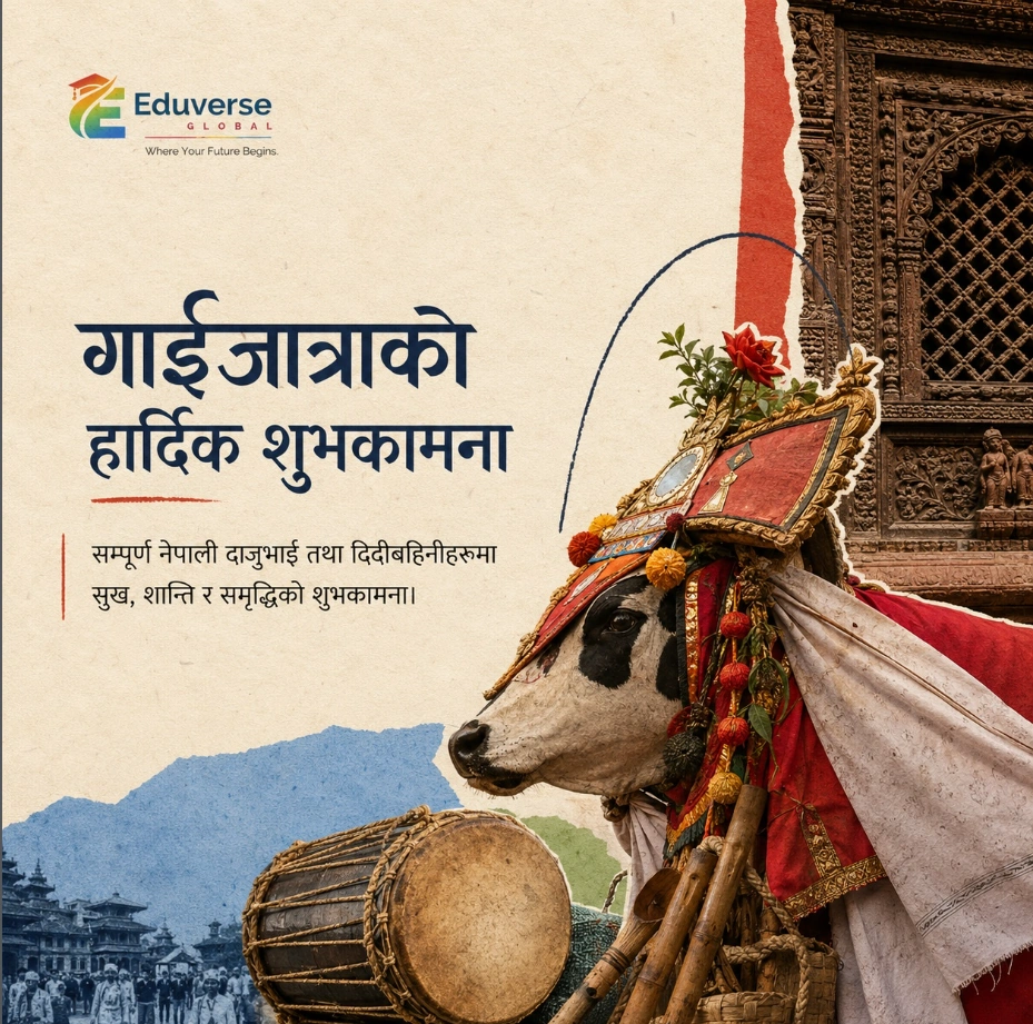 Eduverse Global: Celebrating Gai Jatra